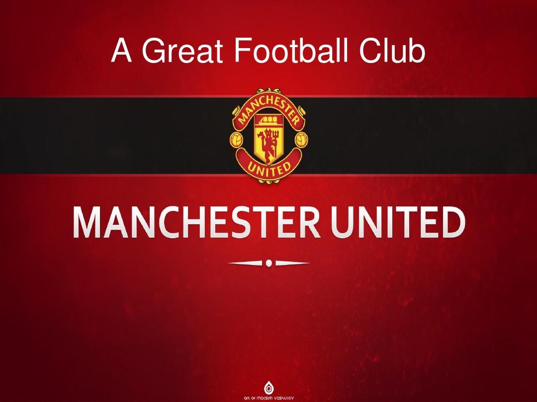 多特蒙德新 多特蒙德新